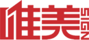 重慶安可信科技發展有限公司